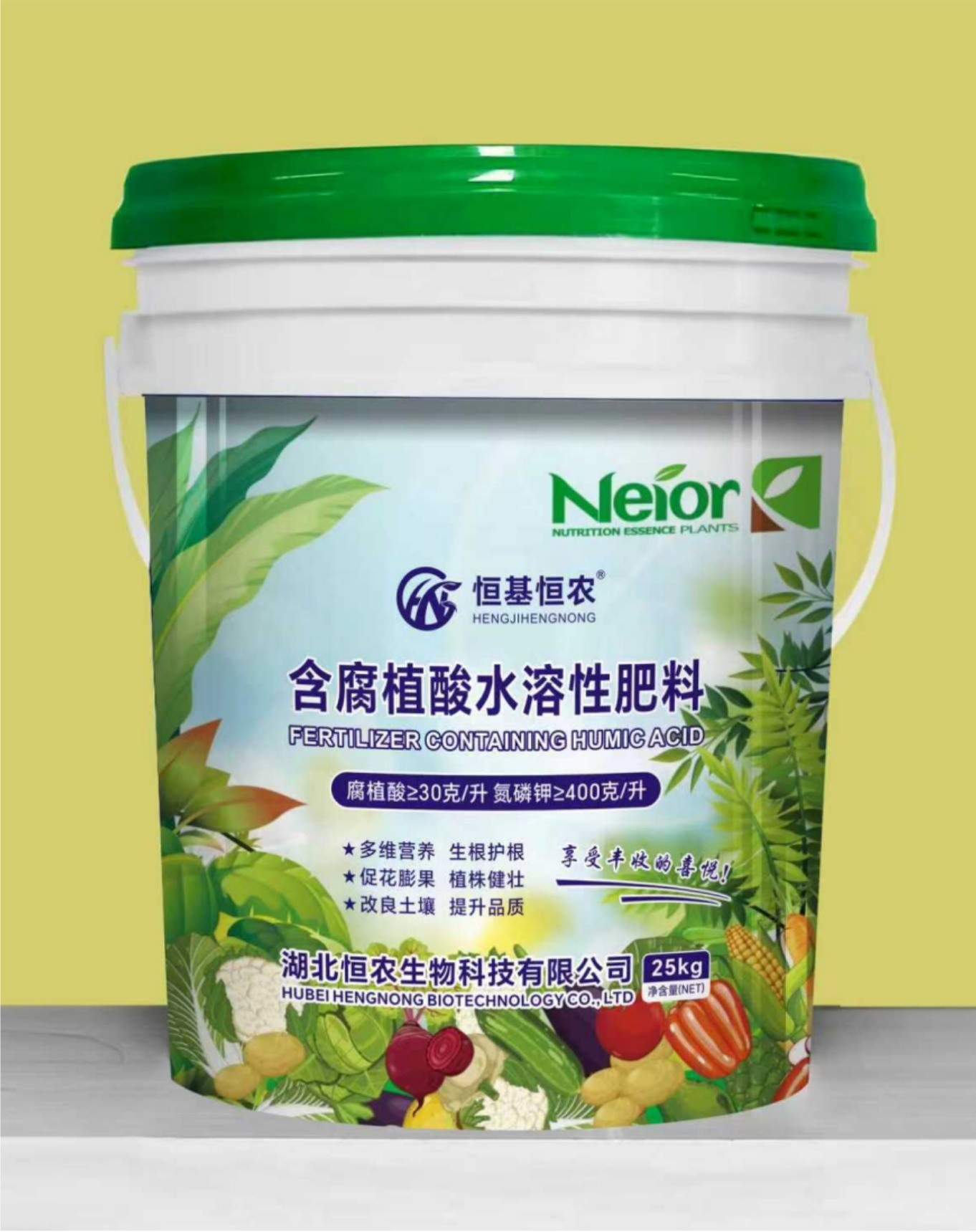 水溶肥